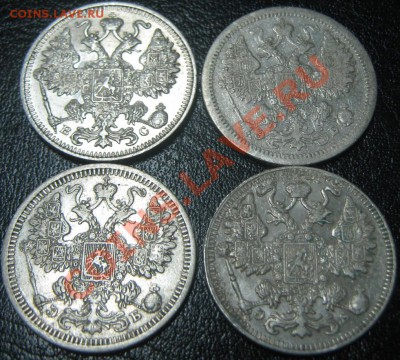 10 и 15 копеек 19.. (8 шт) до 9.12.10 (21-00) - 15 коп 07,08,09,14 ав