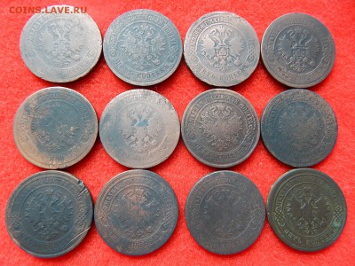 5 копеек с 1869 по 1881 гг  без повторов 12 штук. - DSCN0850[1].JPG