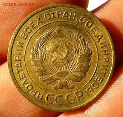 5 копеек 1935 ст.тип хорошая!!! до 05.09.2016 - Фото-0346