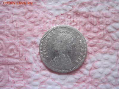 2 анни Индия 1897 сер.  до 07.09.16 - IMG_2678.JPG