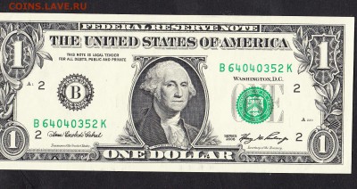 США 2006 1д пресс до 07 09 - 612
