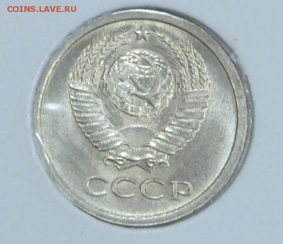 1 копейка 1965 в коллекцию до 12.09 в 22-00 мск 	Сообщени - 1коп652