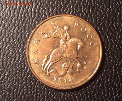 Расколы на 10 копейках 2шт до 09.09.2016 (22.00мск) - image