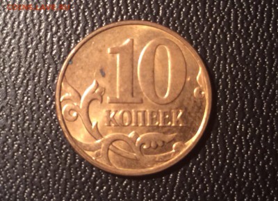 Расколы на 10 копейках 2шт до 09.09.2016 (22.00мск) - image