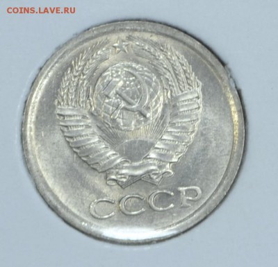 1 копейка 1967 в коллекцию до 12.09 в 22-00 мск 	Сообщение - 1коп672