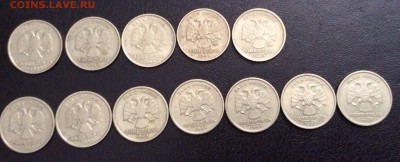 Лот 1999 года до 09.09.2016 (22.00мск) - image