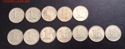 Лот 1999 года до 09.09.2016 (22.00мск) - image