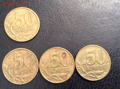 Лот 1999 года до 09.09.2016 (22.00мск) - image