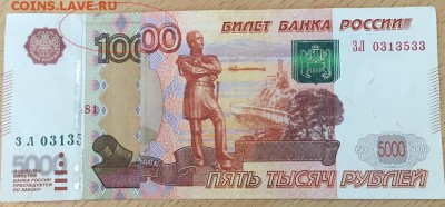 5100 рублей в одном флаконе - 14184285_659559077542891_3283125707185787240_n