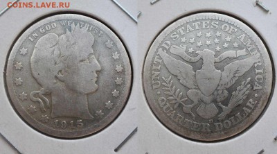 сша 25 центов 1915г до 7.09. 22-00 мск - xft4XLvffa0 (1)