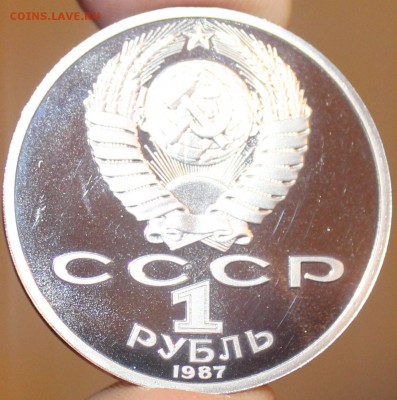 Рубль Циолковский Пруф - Циолк пруф рев