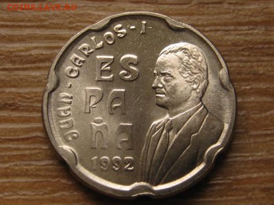 Испания 50 песет 1992 Саграда до 07.09.16 в 22.00 М - IMG_6423.JPG