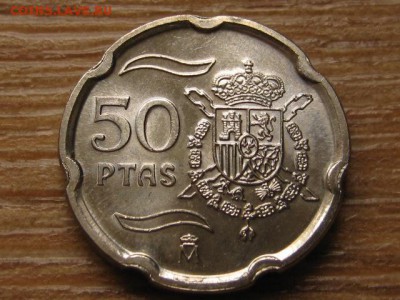 Испания 50 песет 1998 до 07.09.16 в 22.00 М - IMG_6426.JPG