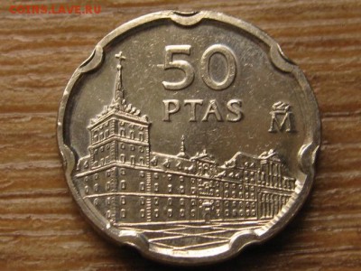 Испания 50 песет 1997 до 07.09.16 в 22.00 М - IMG_6428.JPG