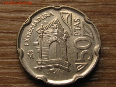 Испания 50 песет 1993 до 07.09.16 в 22.00 М - IMG_6432.JPG