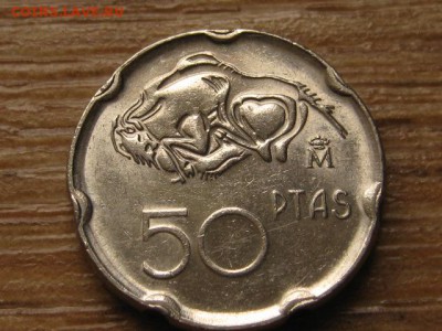 Испания 50 песет 1994 до 07.09.16 в 22.00 М - IMG_6434.JPG