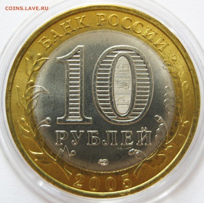 Ленинградская 1.23А (по Ю.К.) Оценка. - Ленинградская 1.23А (ЮК)_3
