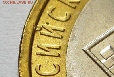 Ленинградская 1.23А (по Ю.К.) Оценка. - Ленинградская 1.23А (ЮК)