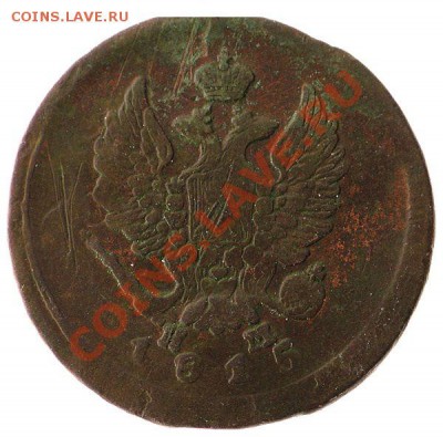 2 коп 1855,1815,1820гг прсьба оценить - aimage_bside_b_918766602