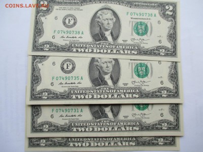 боны    2 $$$ США - IMG_0078.JPG