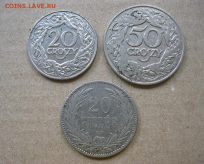 Монеты Европейских стран 1877-1936 гг.(7 шт.). До 06.09.2016 - IMG_5087.JPG
