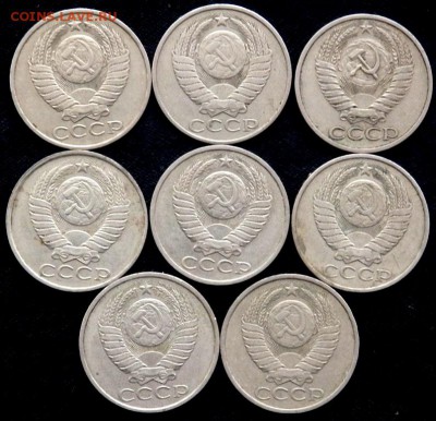 8 монет 50 копеек 08.09.2016 в 22-00 - P9050422.JPG