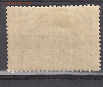 СССР 1930 спешная почта 1м - 119а