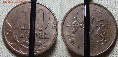 Повороты на современной ходячке - IMG_20160904_155907