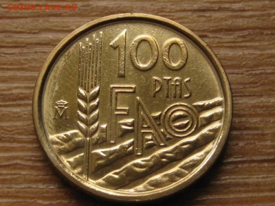 Испания 100 песет 1995 фао до 07.09.16 в 22.00 М - IMG_6446.JPG