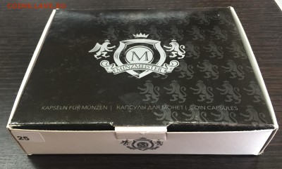 Капсулы 25 мм. 100 шт. до 11.09 - image-05-09-16-02-02-1