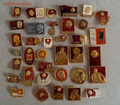 Знаки Лениниана .112 шт по фиксу 20р шт. - DSC08033.JPG