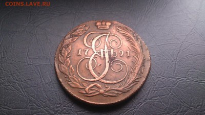 5 Копеек 1771 К.М - image (97)