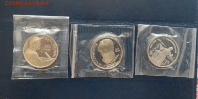 1 рубль Гянджеви,Лермонтов,Чайковский ПРУФ запайка, до 10.09 - Ю1