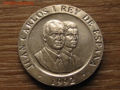 Испания 200 песет 1992 всадник до 07.09.16 в 22.00 М - IMG_6463.JPG