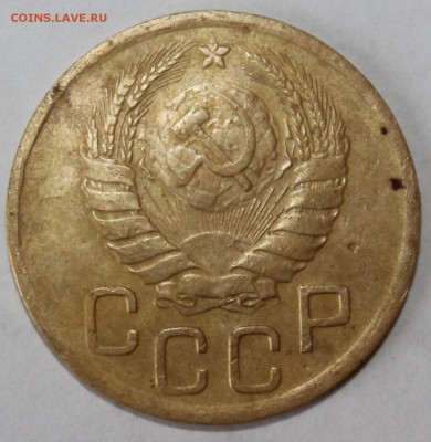 3 копейки 1946г непонятные. - IMG_7603.JPG
