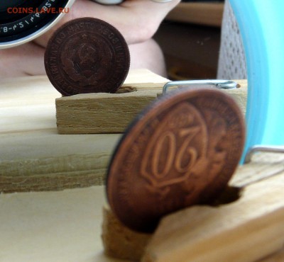 20 копеек 1931, поворот 180. до 10.09 - P1130193.JPG