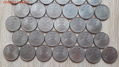 20 рублей 1993 года ммд 37шт. Есть Блиц. До 08.09. - IMG_20160905_155033_18