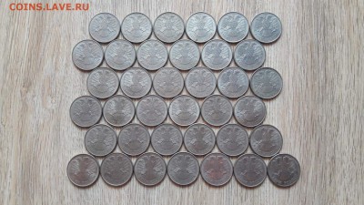 20 рублей 1993 года ммд 37шт. Есть Блиц. До 08.09. - IMG_20160905_155029_16