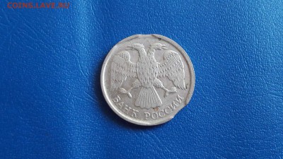 Двойной Выкус 10 рублей 1992 год. 11.09. - IMG_20160905_155020_12