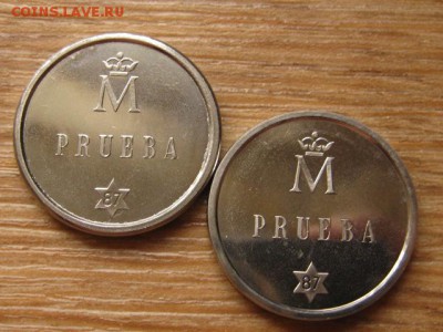 Испания 500 песет 1997 ПРОБА до 07.09.16 в 22.00 М - IMG_6497.JPG