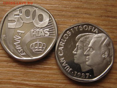 Испания 500 песет 1997 ПРОБА до 07.09.16 в 22.00 М - IMG_6496.JPG