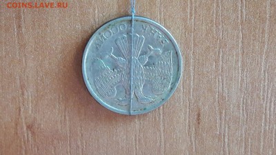 10 рублей 1993 год.  Поворот на 180°   11.09.16. - IMG_20160905_155015_10