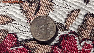 10 рублей 1993 год.  Поворот на 180°   11.09.16. - IMG_20160905_154959_1