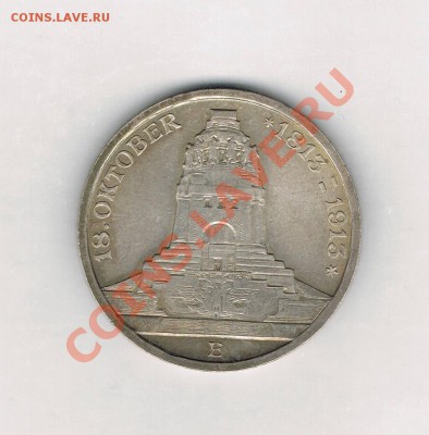 Монеты Германии. Пополняемая тема! - CCF06122010_00000
