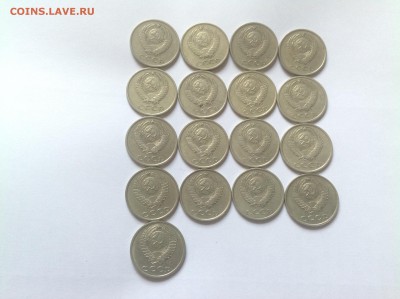 20 копеек 1961-1991 без повтора - 20 коп1.JPG