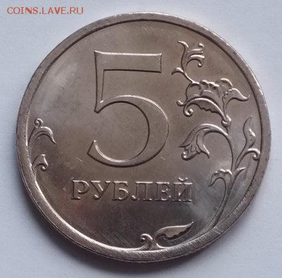 5р2009г СПМД(немагнит)Мешковой-11.09.16г - Изображение 120