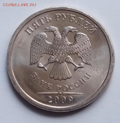 5р2009г СПМД(немагнит)Мешковой-11.09.16г - Изображение 124