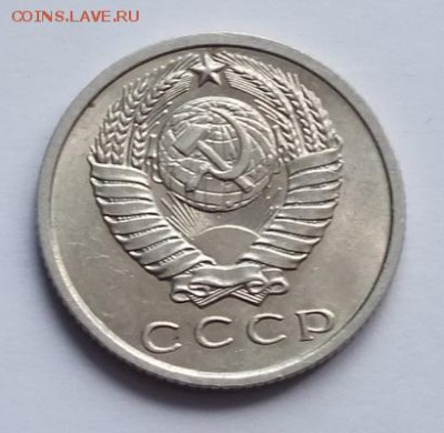 15 к 1962г отличная,блеск - Изображение 145