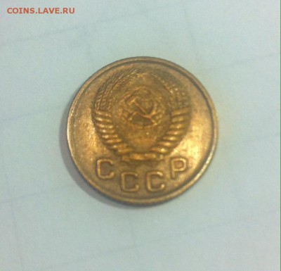 1 копейка 1952,1954,1956г. до 11.09.16г. - 154-3.JPG