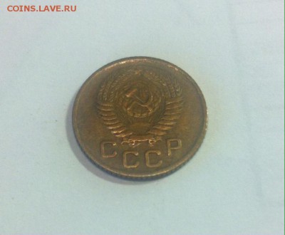 1 копейка 1952,1954,1956г. до 11.09.16г. - 156-3.JPG